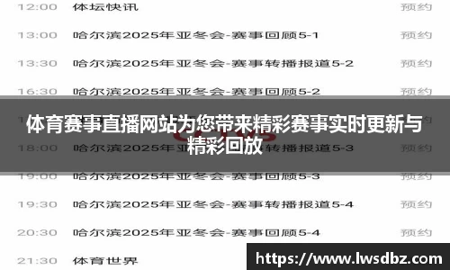 HB火博官方登录入口