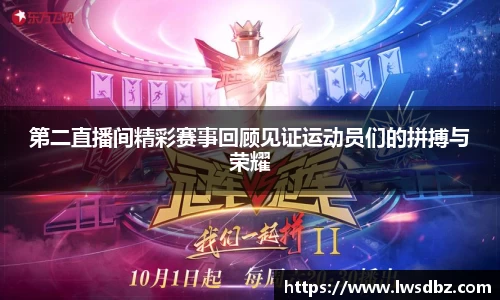 HB火博官方登录入口