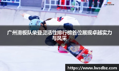 HB火博官方手机入口