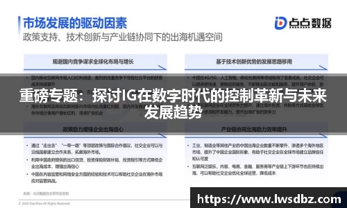 HB火博官方平台