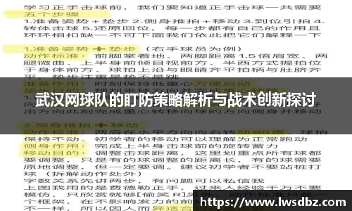 HB火博官方平台