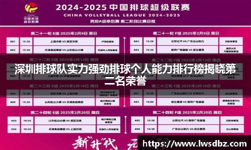 HB火博官方平台