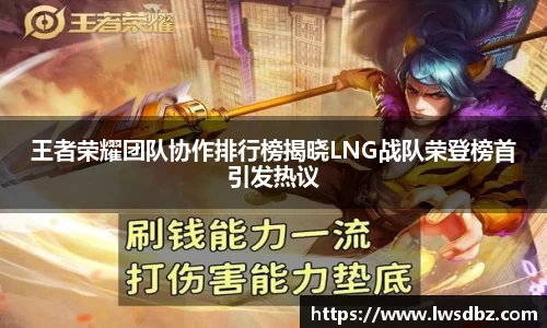HB火博官方平台