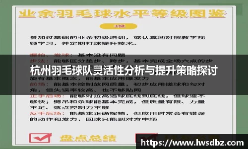 HB火博官方手机入口
