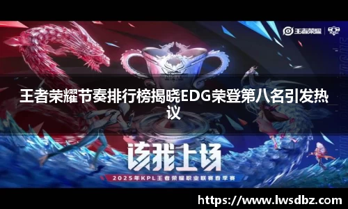 HB火博官方网站