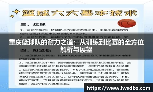 HB火博官方平台