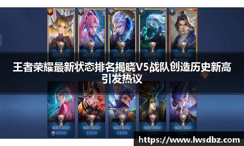 HB火博官方登录入口