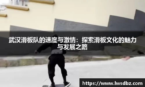 HB火博官方平台