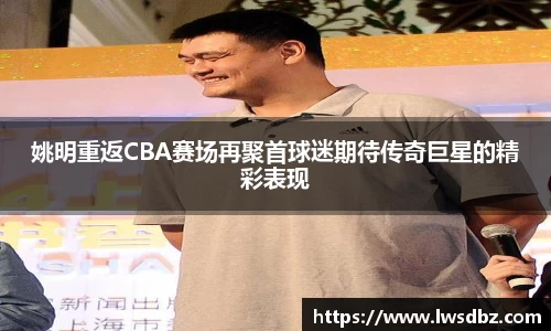 HB火博官方平台