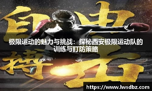 HB火博官方网站