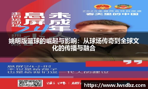 HB火博官方登录入口