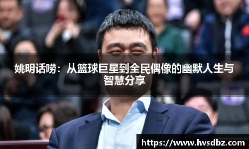 HB火博官方手机入口