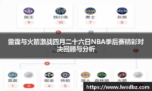 HB火博官方手机入口