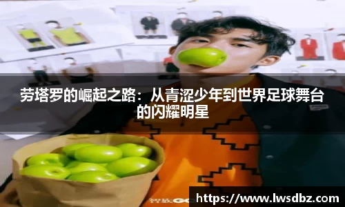 HB火博官方手机入口