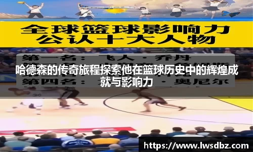 HB火博官方手机入口