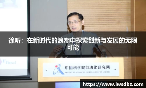 HB火博官方网站