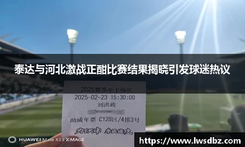 HB火博官方网站