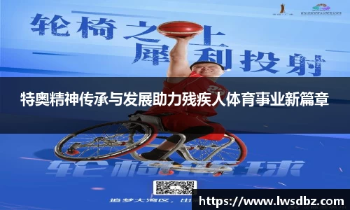 HB火博官方网站