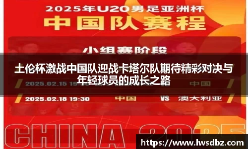 HB火博官方登录入口