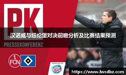 HB火博官方平台