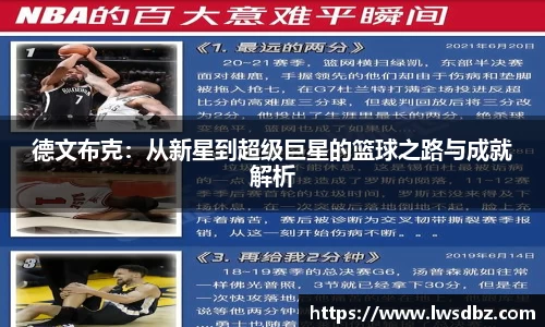 HB火博官方网站