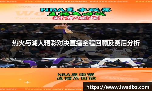 HB火博官方手机入口