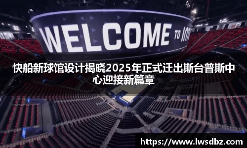 HB火博官方平台