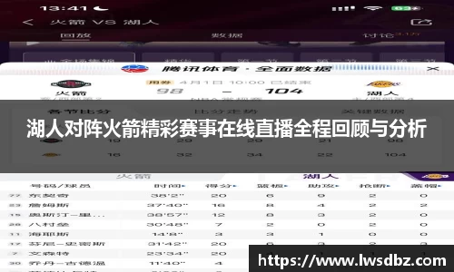 HB火博官方网站