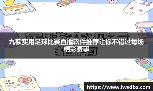 HB火博官方平台