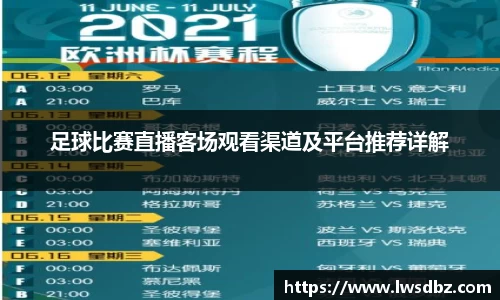 HB火博官方手机入口